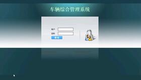 基于SSM的企业仓库库存管理系统javaweb j2ee javaee idea springboot商品分类出库入库进货退货销售供应商客户员工统计盘存损耗报警